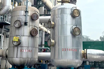 6686体育股份公司与四川大学校企合作项目取得新突破