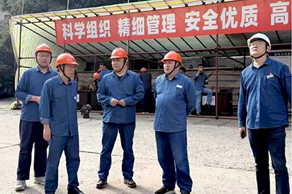 6686体育股份公司总经理傅利才率队到合成一装置大修现场检查指导工作