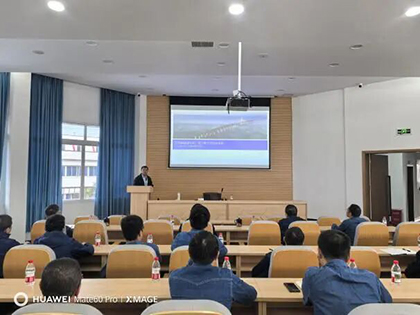 中化协专家到6686体育股份公司开展专项安全培训