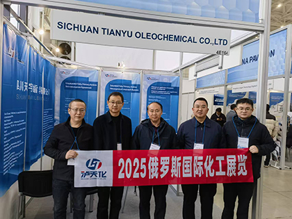 6686体育展团闪耀俄罗斯国际化工展快速斩获订单